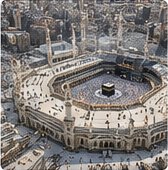 Vue aérienne de la Mosquée sacrée de La Mecque